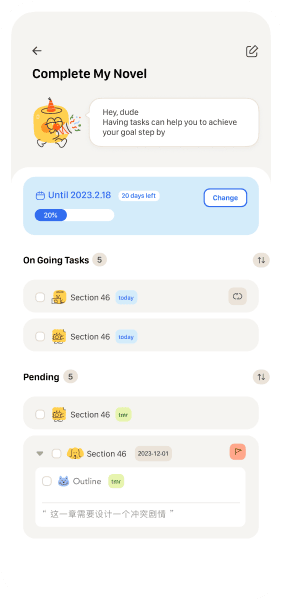 Deadline Driven screenshot