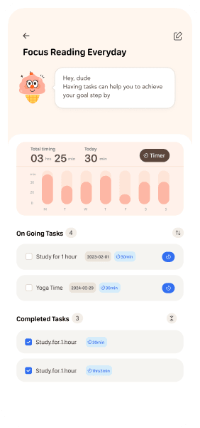 Focus Mode screenshot